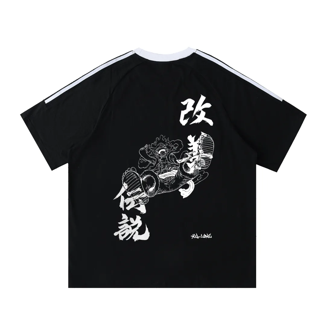 Camiseta Oversized de Gola Redonda — Caminho do Rei dos Piratas: Gear 5