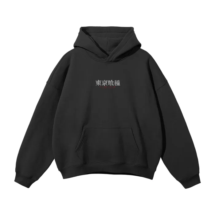 Moletom Oversized com Capuz — Centopeia · Preto — imagem 2
