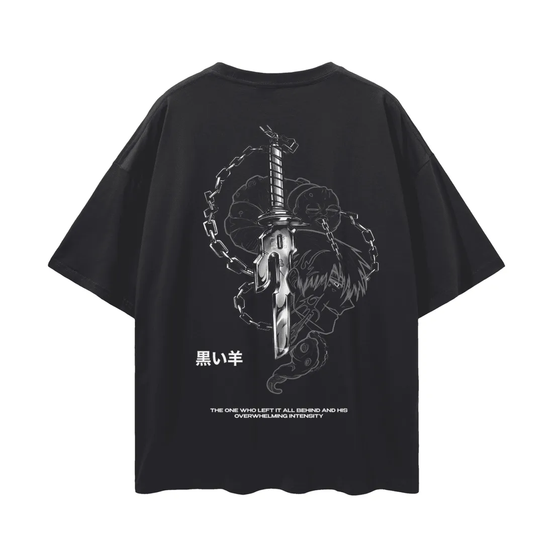 Camiseta Oversized — Determinação Acorrentada