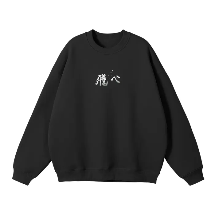 Moletom Oversized sem Capuz — Zona de Impacto — imagem 2