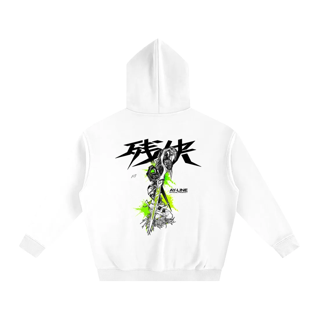 Moletom Oversized com Capuz — Remorso Neon — imagem 1