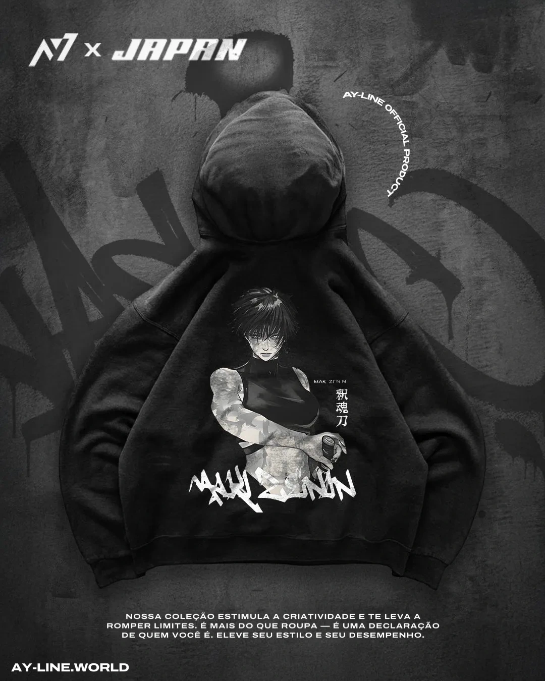 Moletom Oversized com Capuz — O Indomável — imagem 3