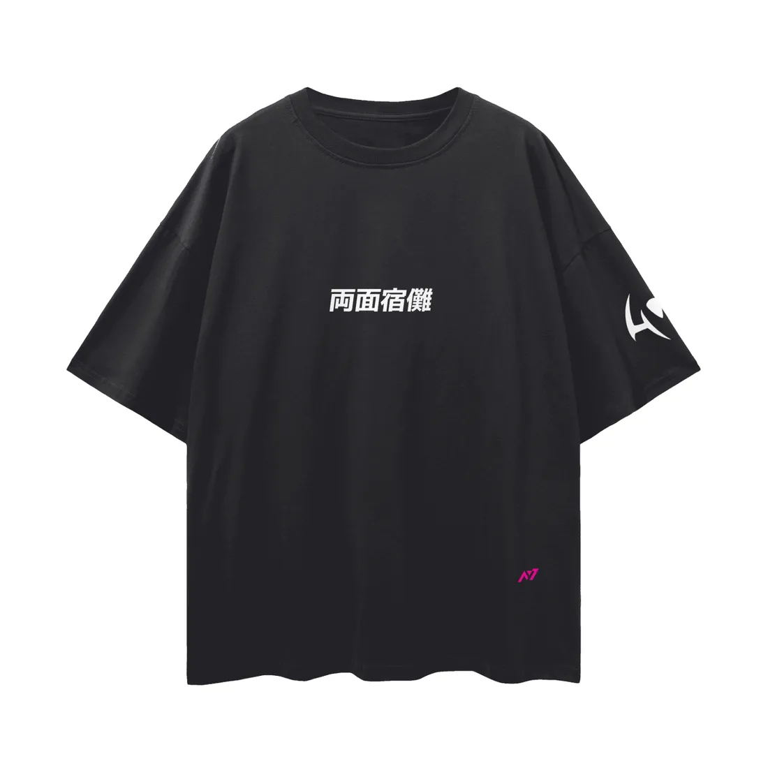Camiseta Oversized — Rei das Maldições — imagem 2