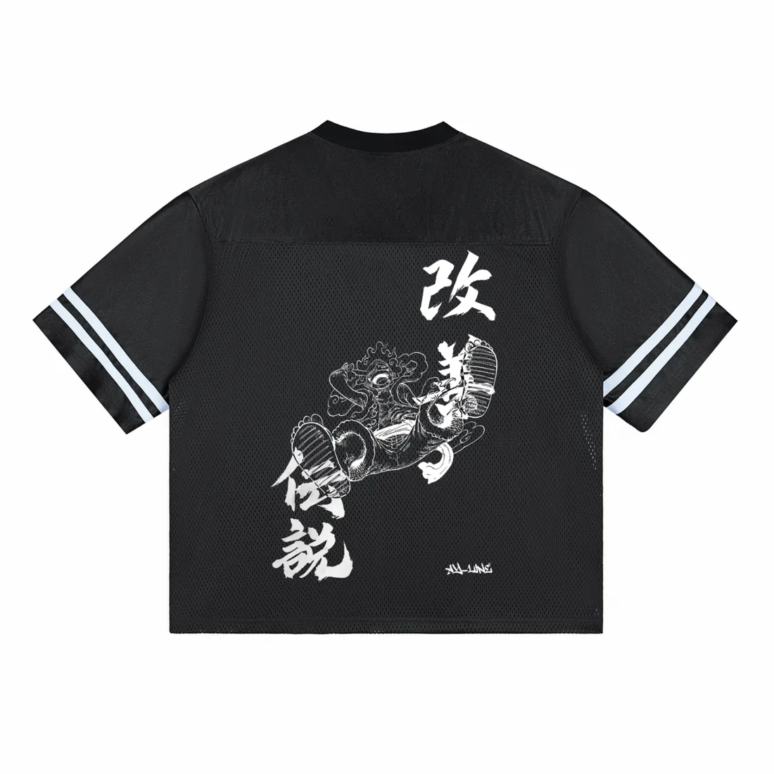 Camiseta Oversized Esportiva — Caminho do Rei dos Piratas: Gear 5 — imagem 1