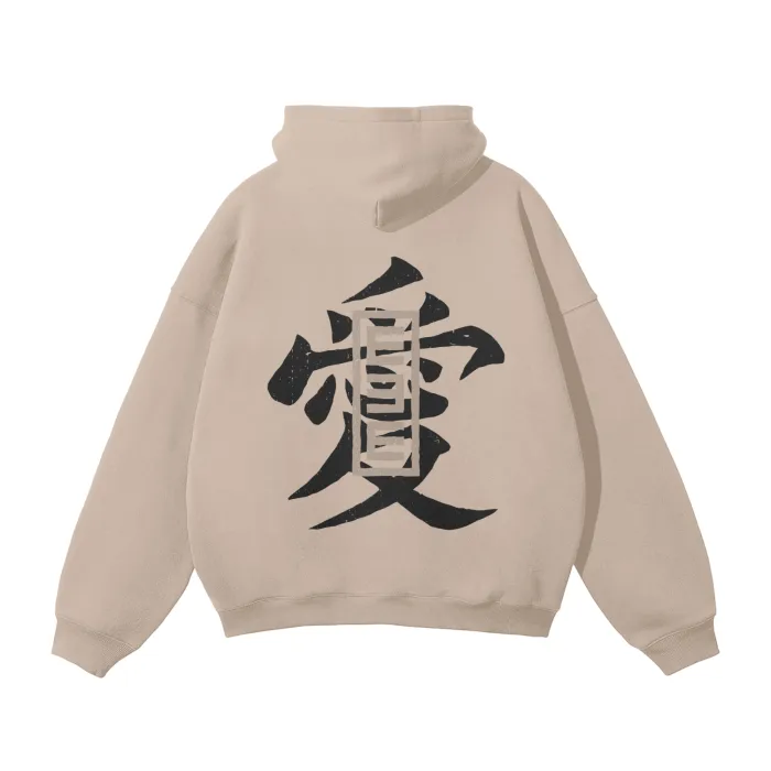 Moletom Oversized com Capuz — Tempestade de Areia · Bege