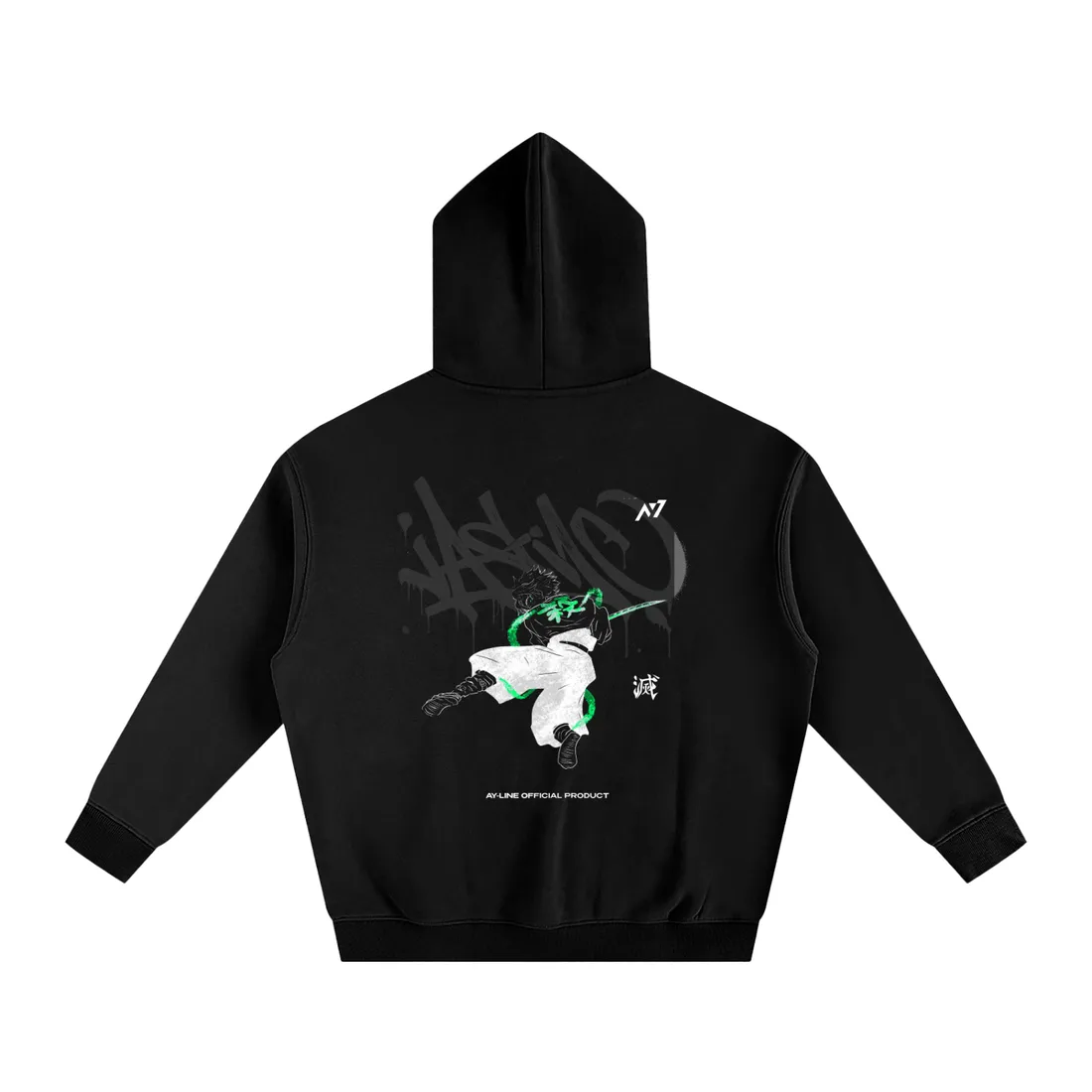 Moletom Oversized com Capuz — Sopro do Vento — imagem 1