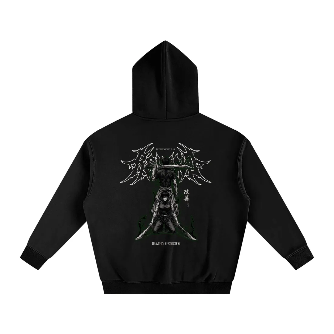 Moletom Oversized com Capuz — Restrição Celestial — imagem 1