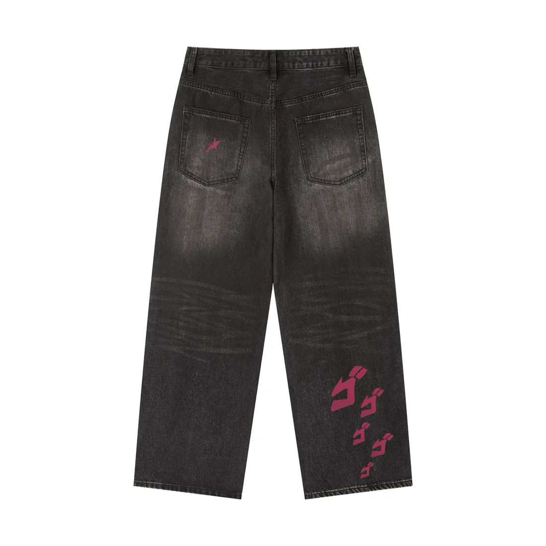 Calça Jeans — Estrela de Platina — imagem 1