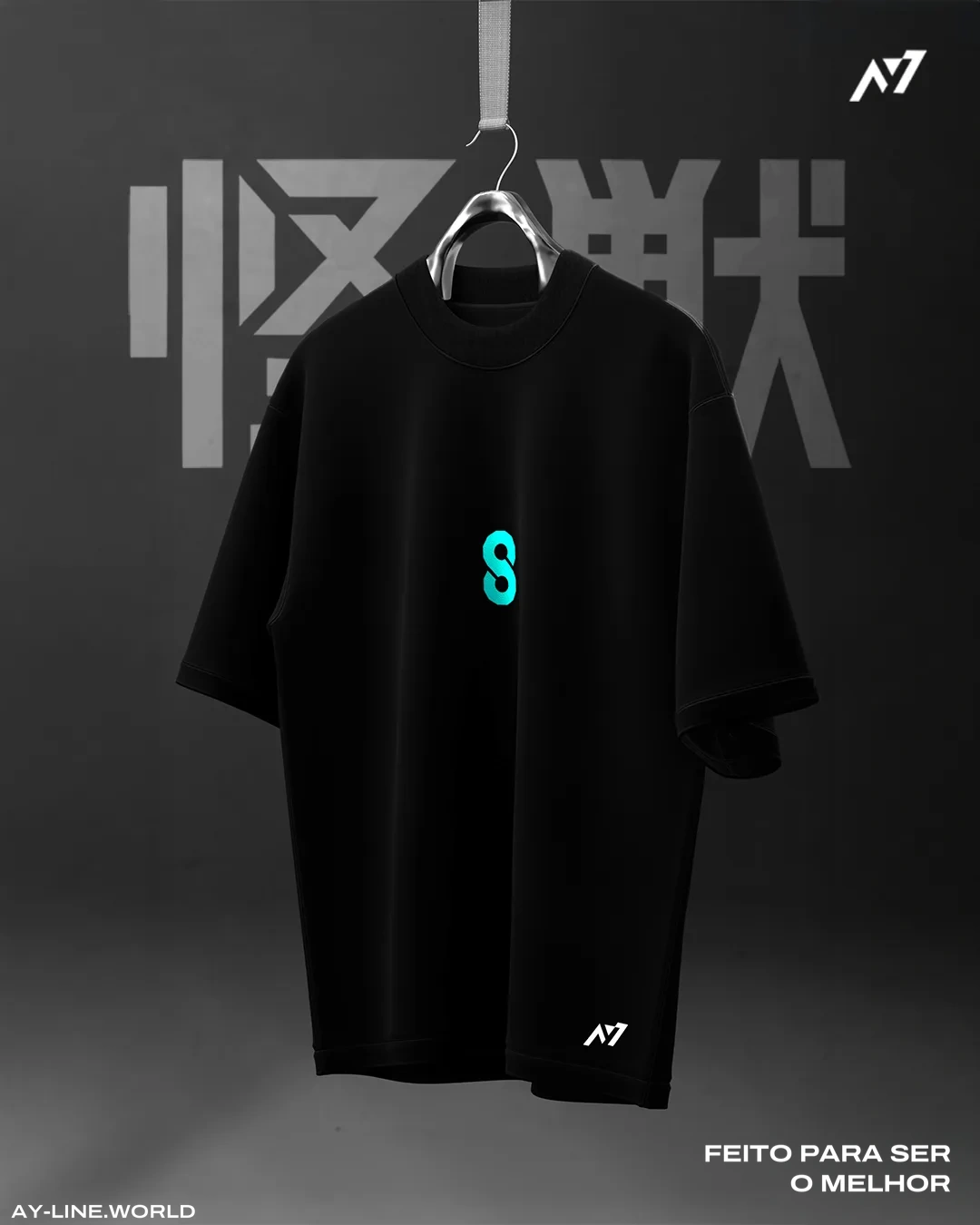 Camiseta Oversized — Relíquia Cibernética — imagem 7