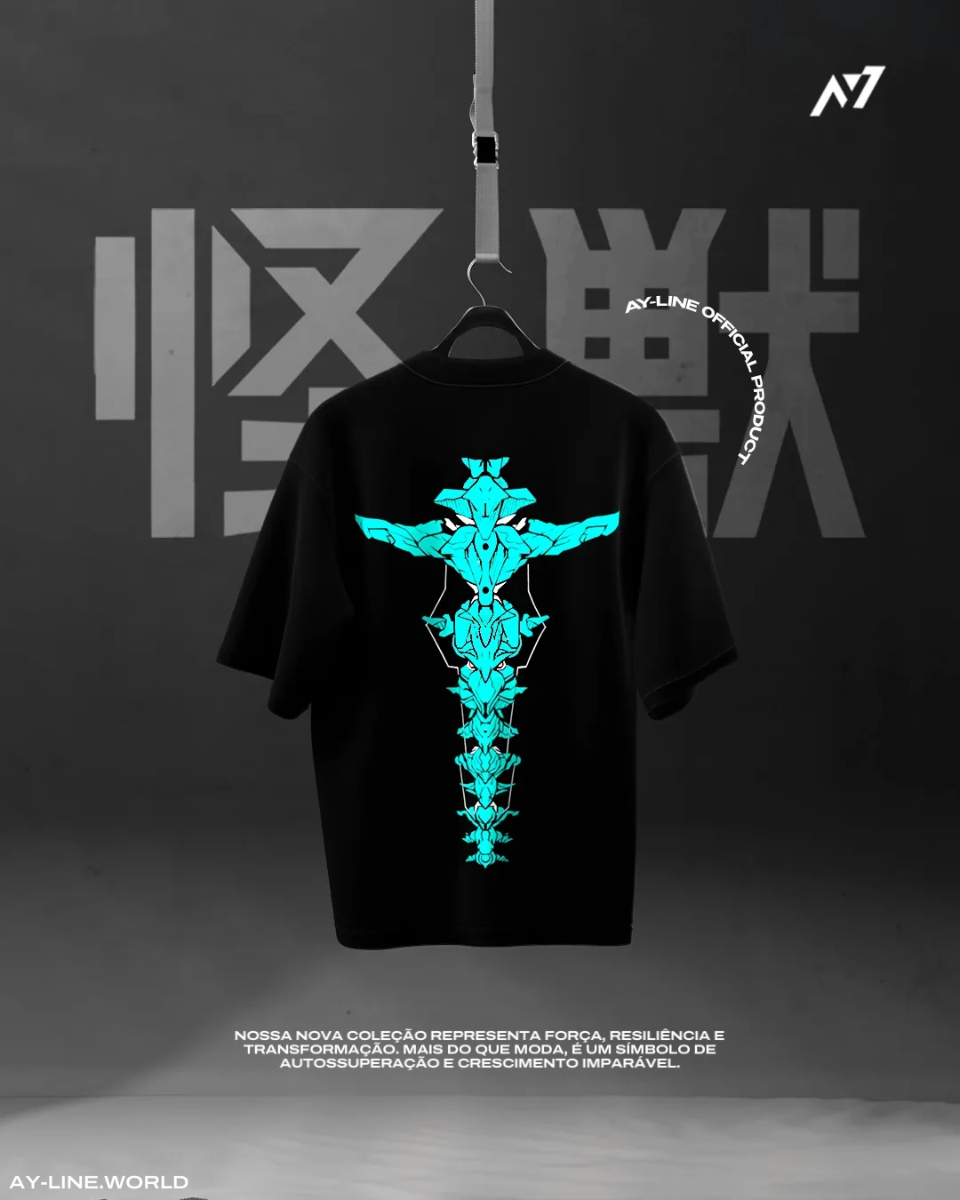 Camiseta Oversized — Relíquia Cibernética — imagem 8