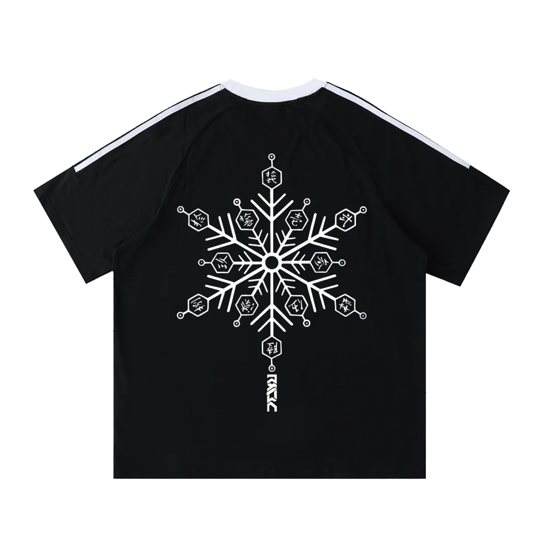 Camiseta Oversized de Gola Redonda — Terceira Lua Superior