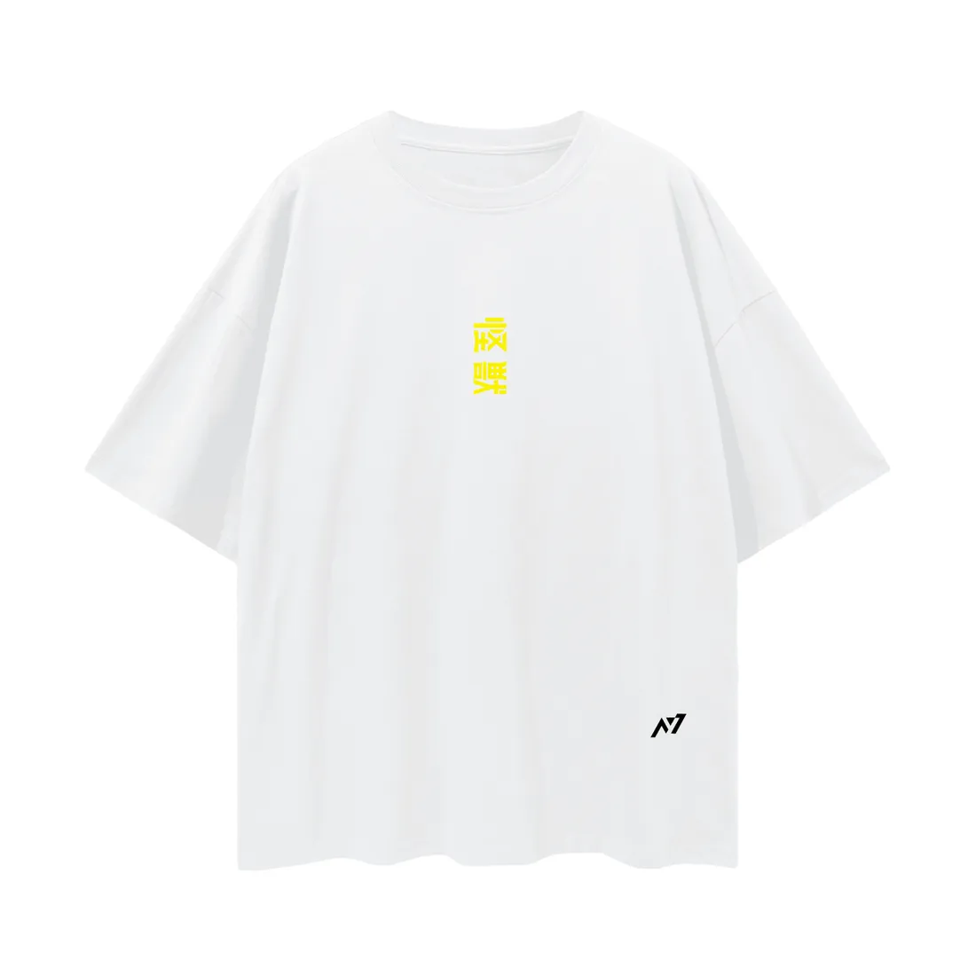 Camiseta Oversized — Investida Dourada — imagem 2