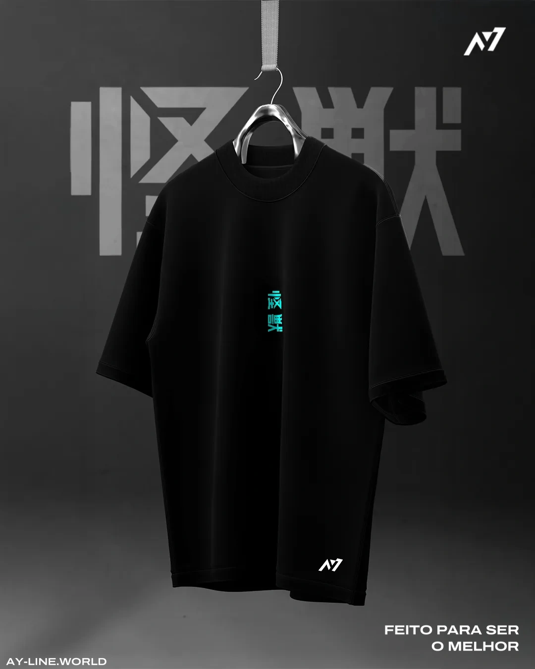 Camiseta Oversized — Avanço Kaiju · Preta — imagem 5