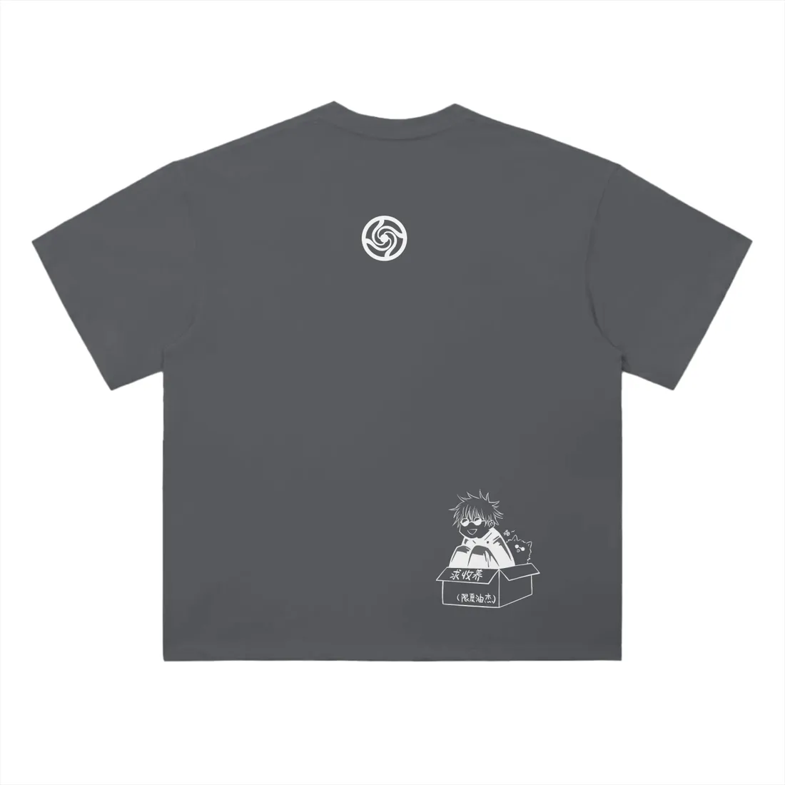 Camiseta Oversized — Brilho Infinito — imagem 4