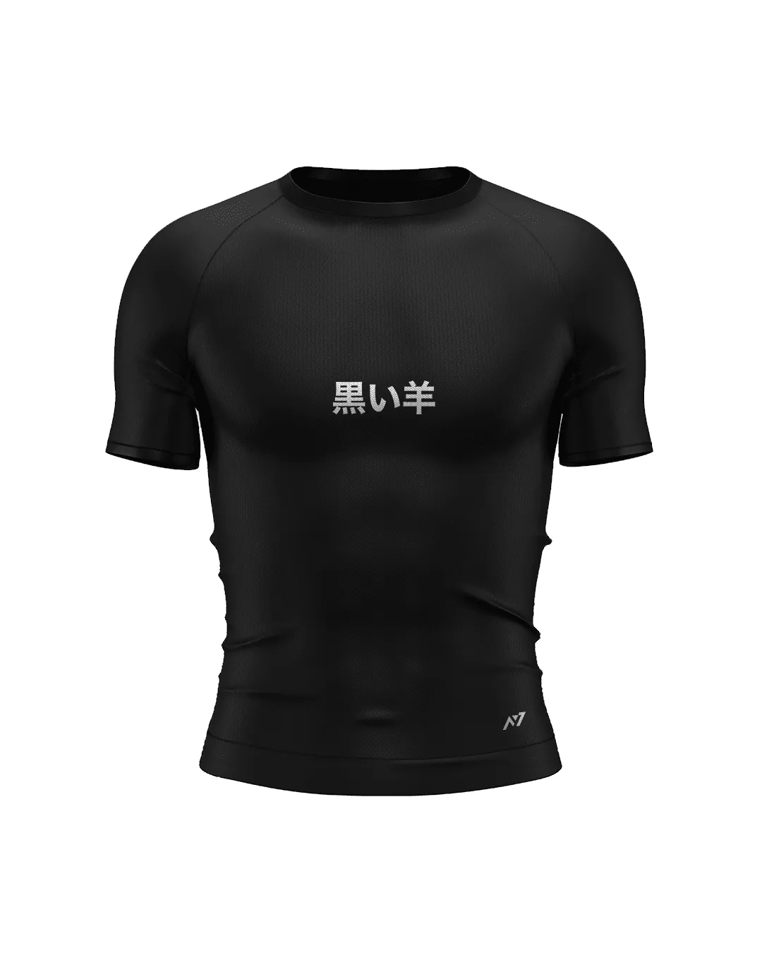 Camiseta de Compressão — Além do Véu — imagem 5