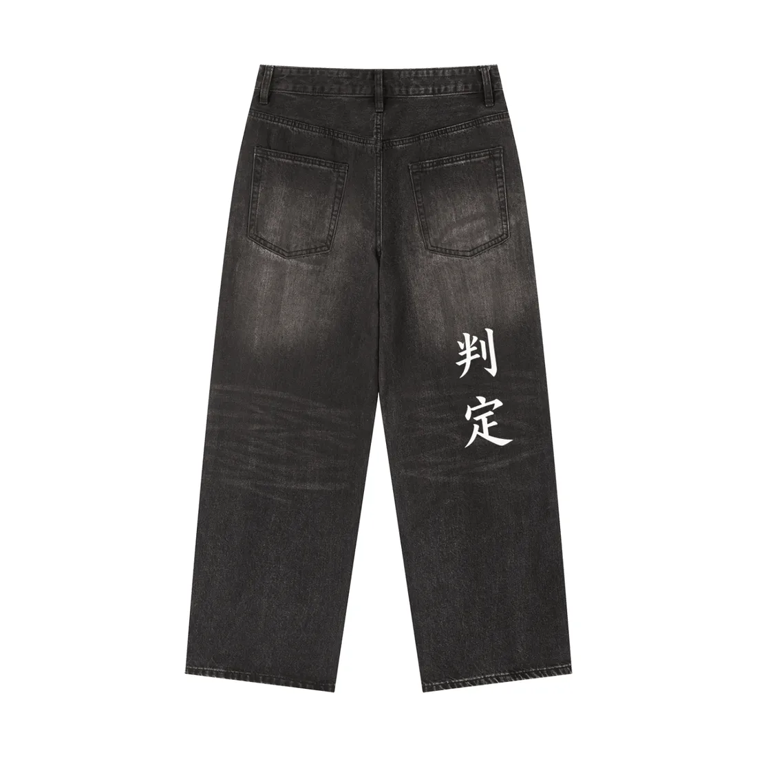 Calça Jeans — O Juiz — imagem 3