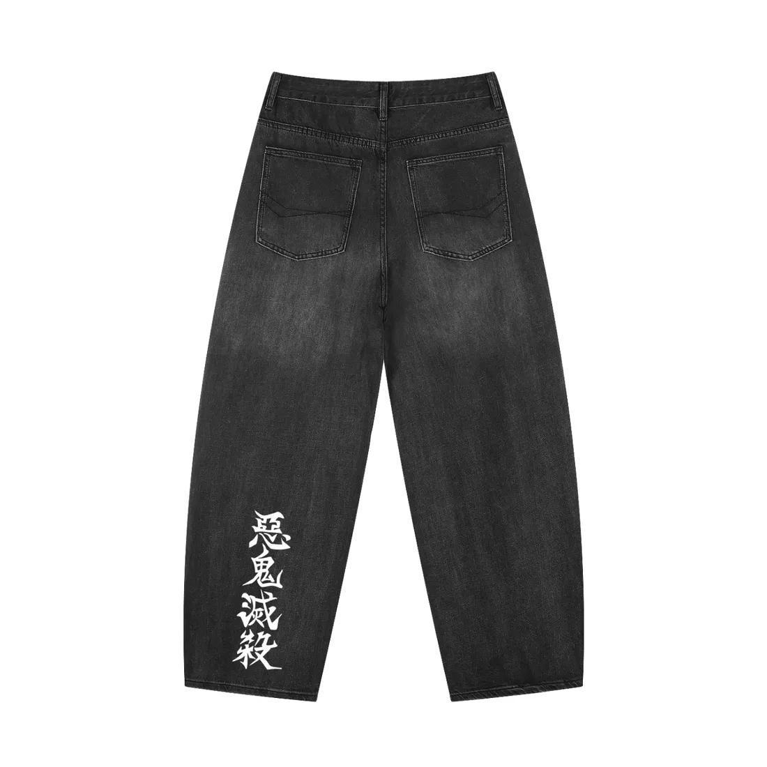 Calça Jeans de Corte Arredondado — Ceifador de Almas — imagem 4