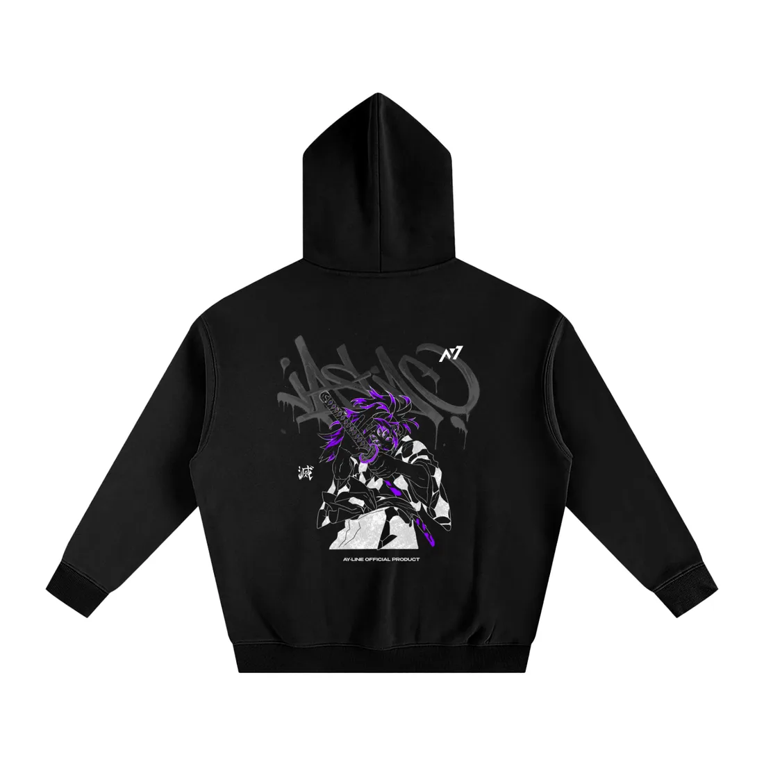 Moletom Oversized com Capuz — Respiração da Lua