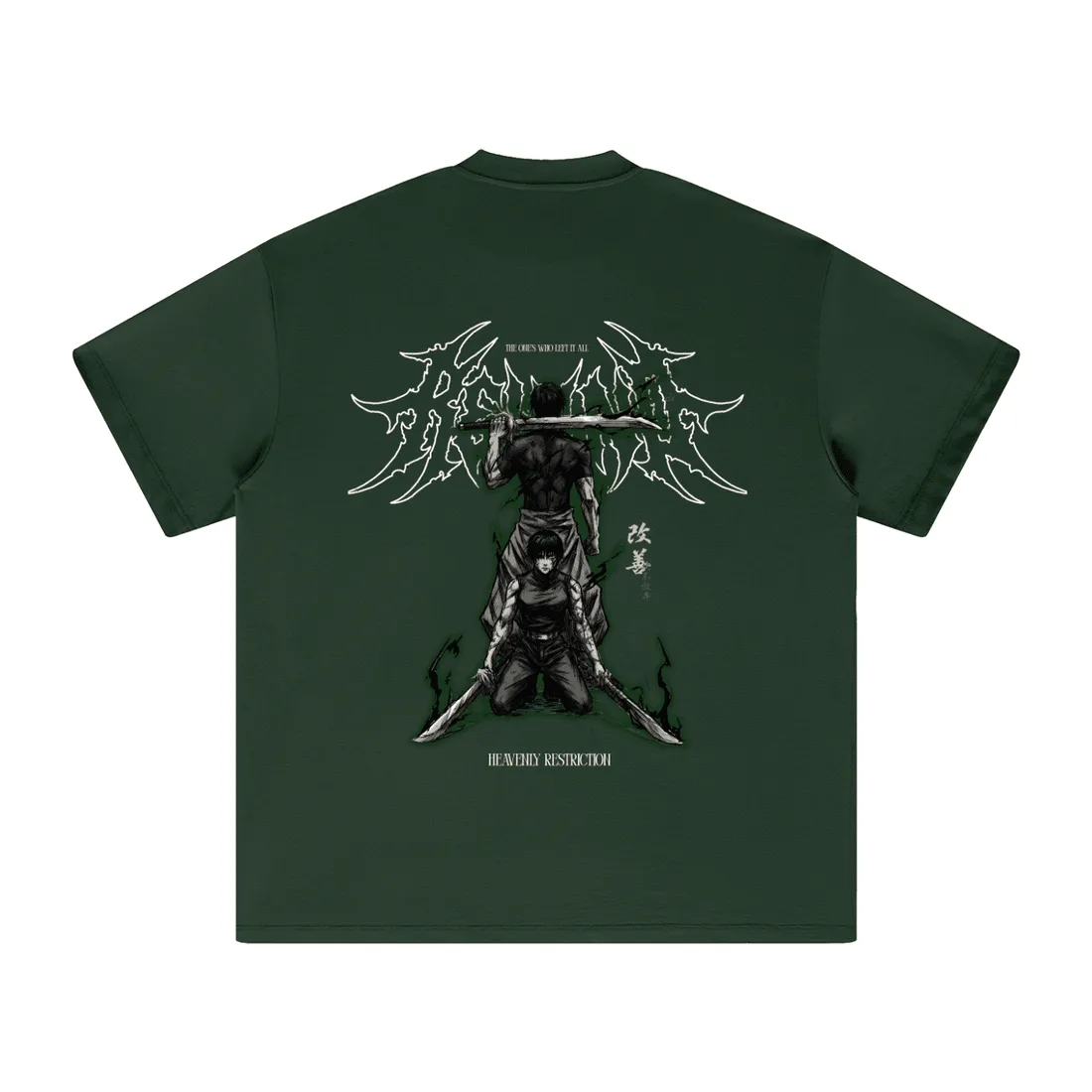 Camiseta Oversized — Restrição Celestial · de Malha Encorpada — imagem 1