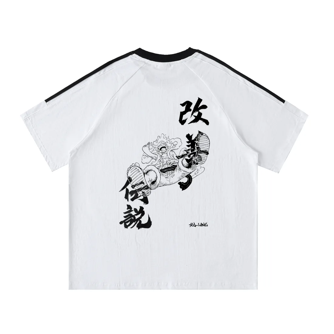 Camiseta Oversized — Caminho do Rei dos Piratas: Gear 5 · Branca — imagem 1
