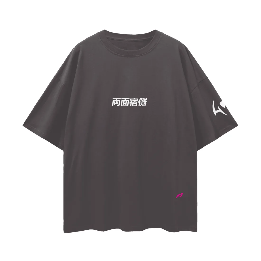Camiseta Oversized — Rei das Maldições — imagem 3