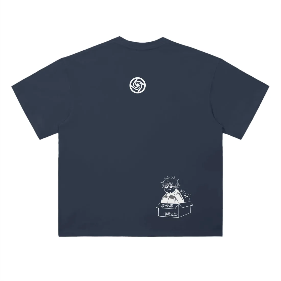 Camiseta Oversized — Brilho Infinito — imagem 6