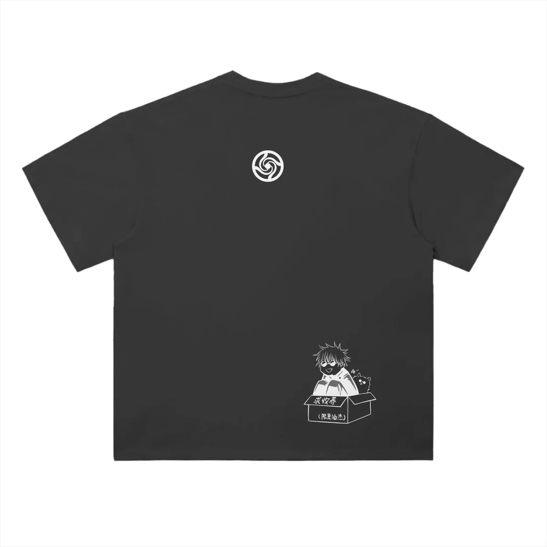 Camiseta Oversized — Brilho Infinito — imagem 2