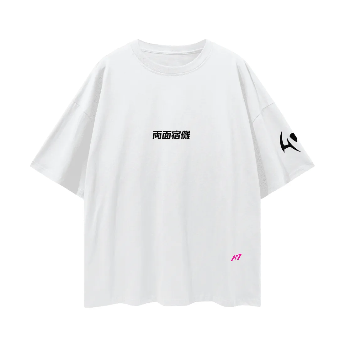 Camiseta Oversized — Rei das Maldições · Branca — imagem 2