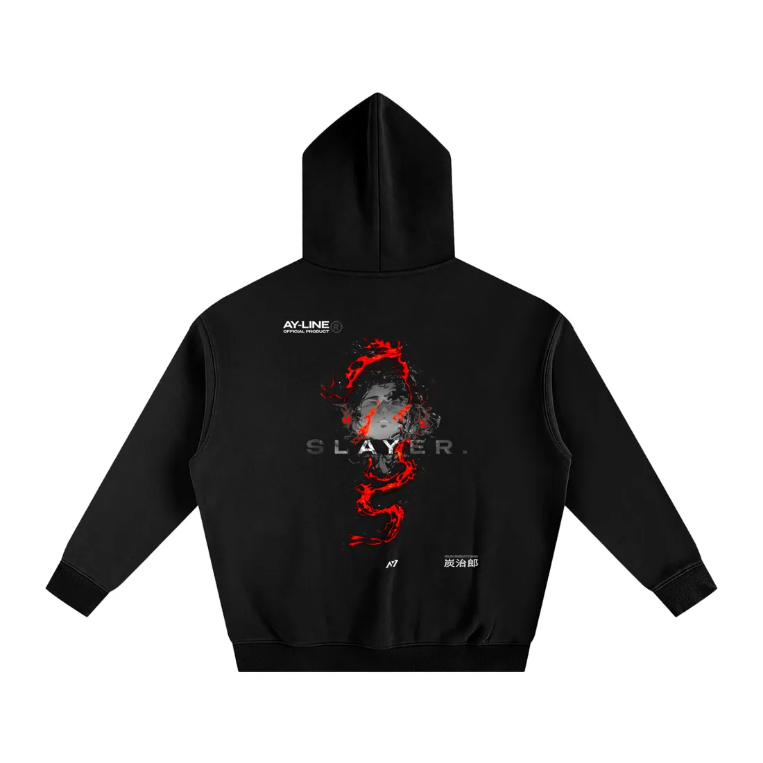 Moletom Oversized com Capuz — Respiração do Sol