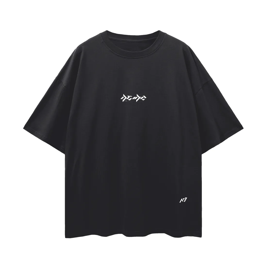 Camiseta Oversized — Verdade em Chamas — imagem 1