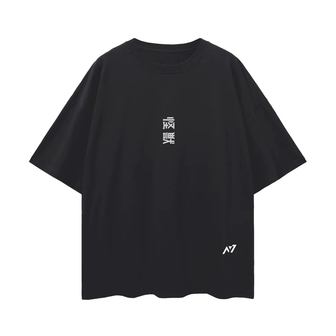 Camiseta Oversized — Evolução Despedaçada — imagem 2