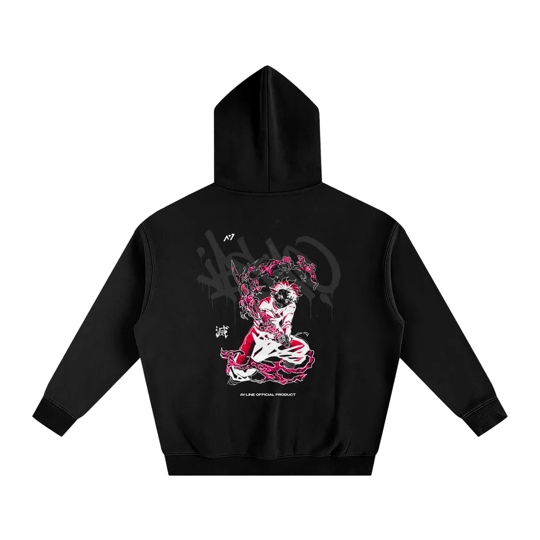 Moletom Oversized com Capuz — Respiração da Determinação — imagem 1