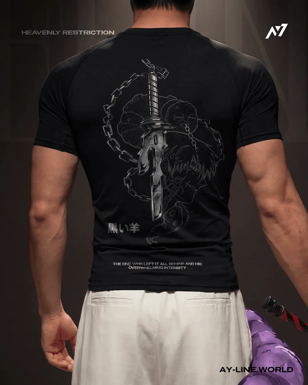 Camiseta de Compressão — Além do Véu