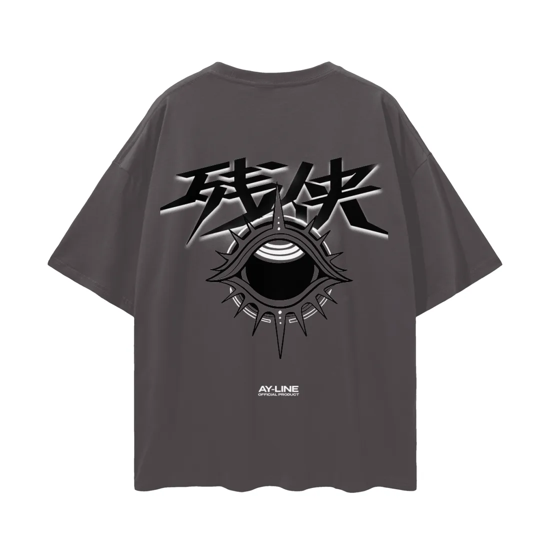 Camiseta Oversized — Remorso Cruel — imagem 1