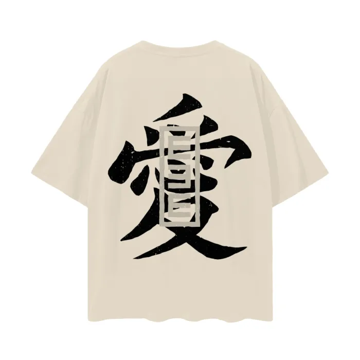 Camiseta Oversized — Tempestade de Areia · Bege