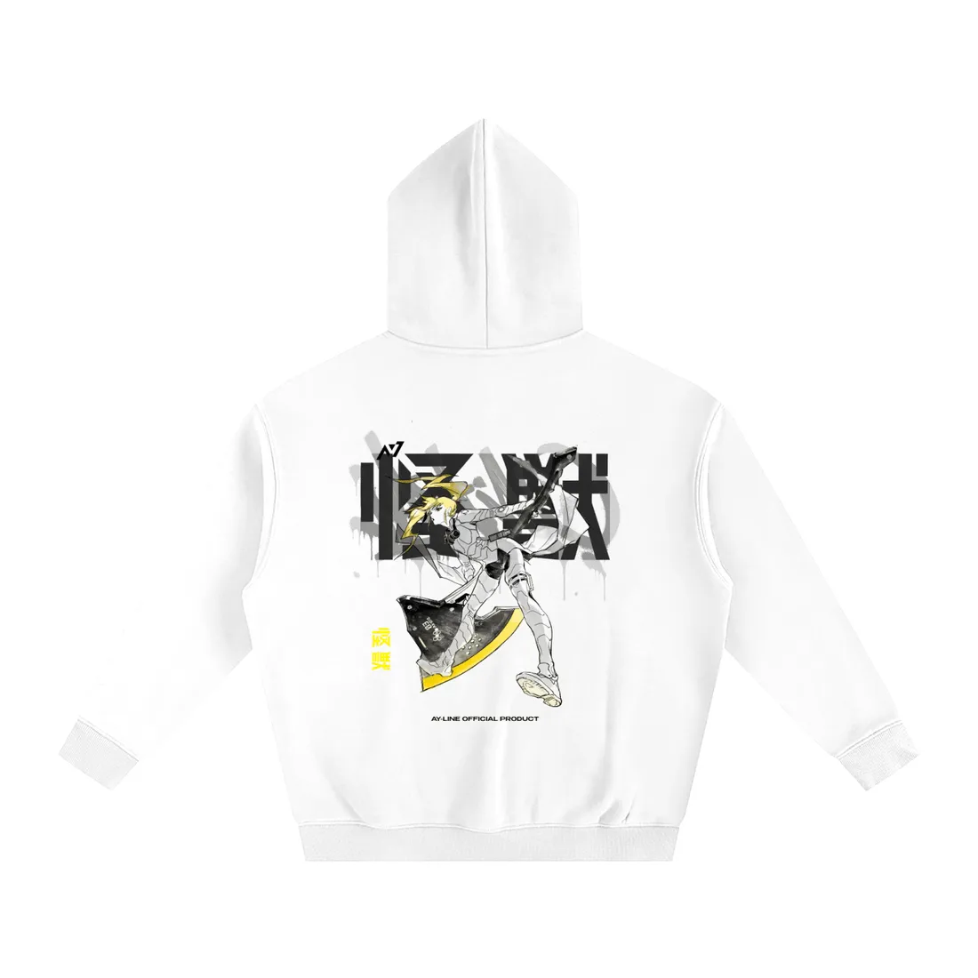 Moletom Oversized com Capuz — Investida Dourada