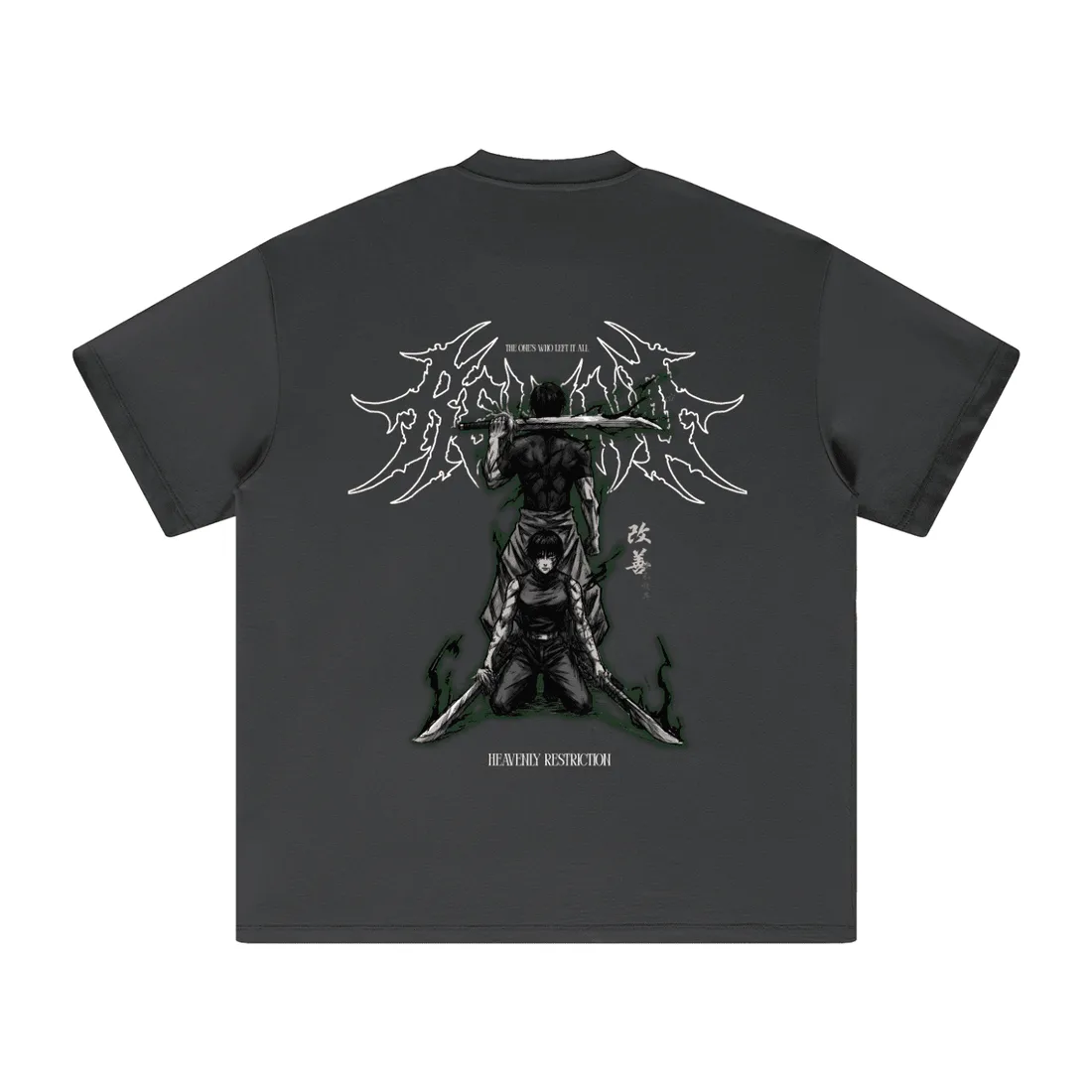 Camiseta Oversized — Restrição Celestial · de Malha Encorpada — imagem 5