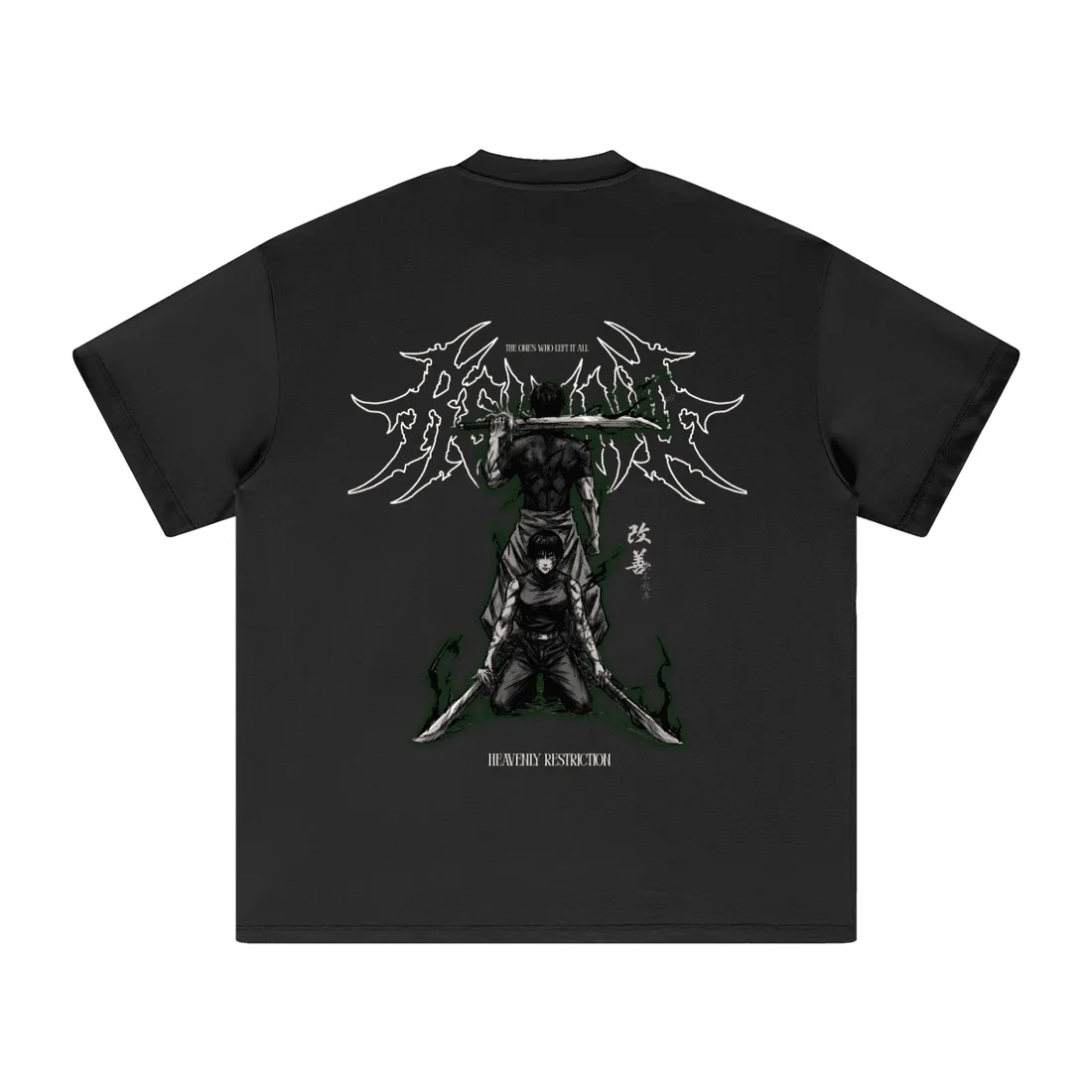 Camiseta Oversized — Restrição Celestial · de Malha Encorpada — imagem 2