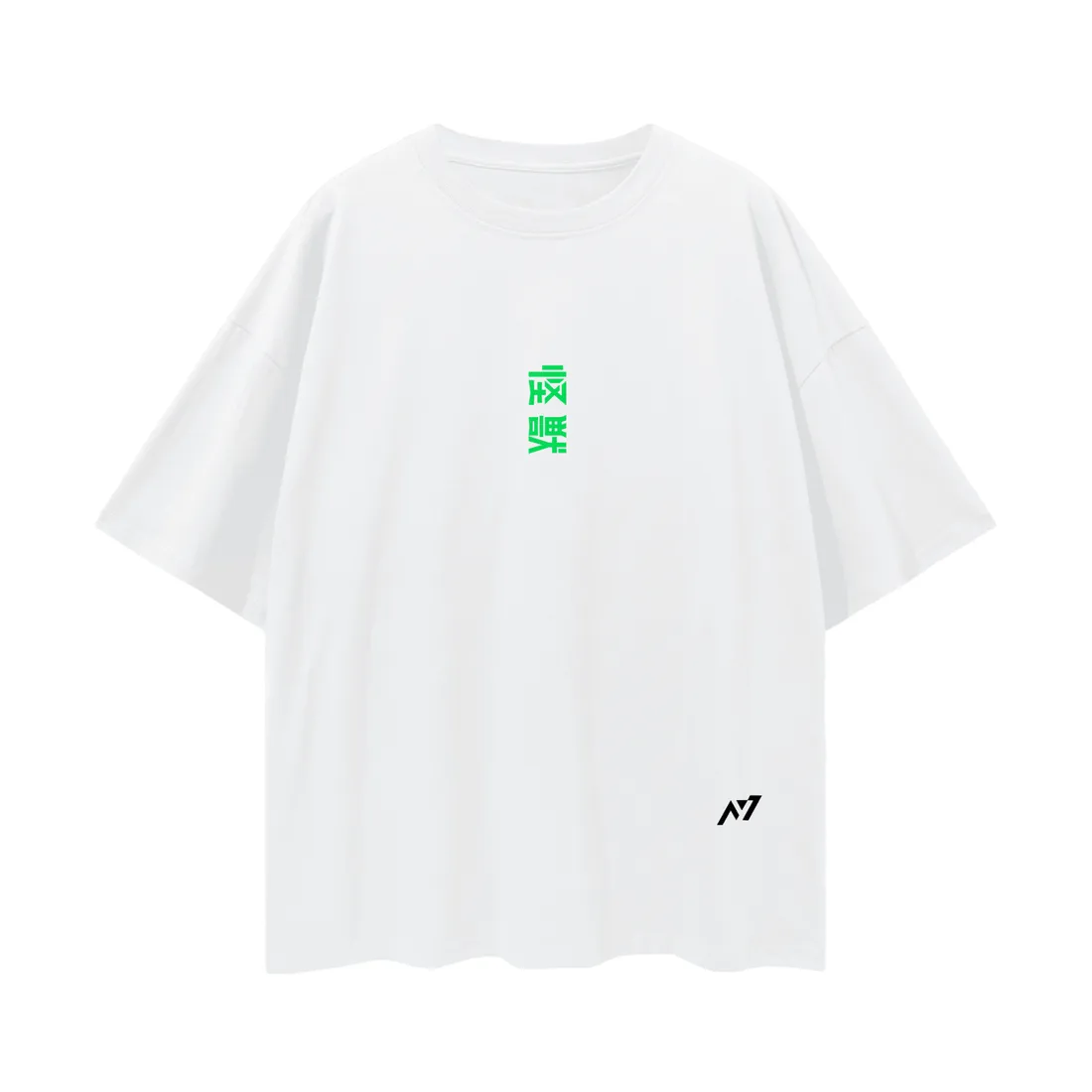 Camiseta Oversized — O Mais Forte da Força de Defesa — imagem 2