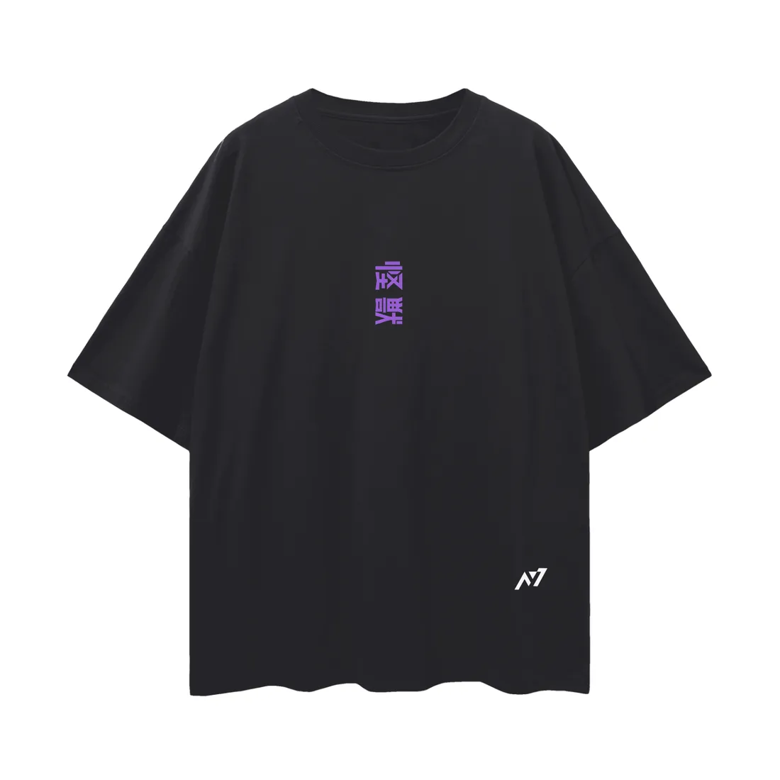 Camiseta Oversized — Veneno Violeta — imagem 2