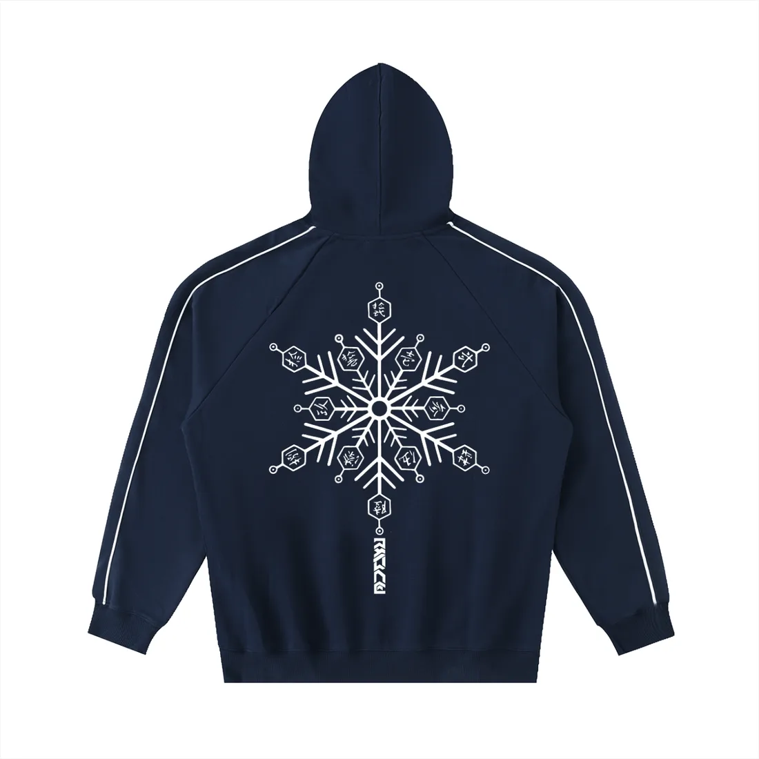 Moletom Oversized com Capuz — Terceira Lua Superior · Listrado — imagem 4